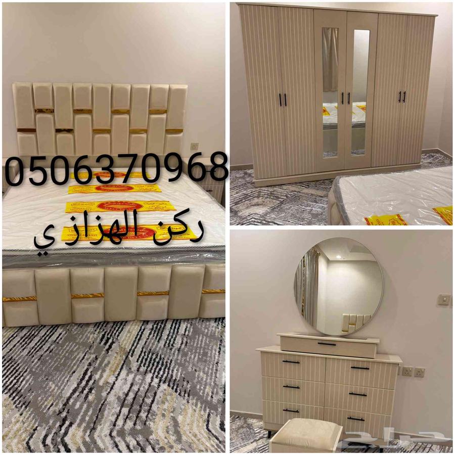 غرف نوم جديده جاهز 6قطع بسعر المصنع64476057841539112