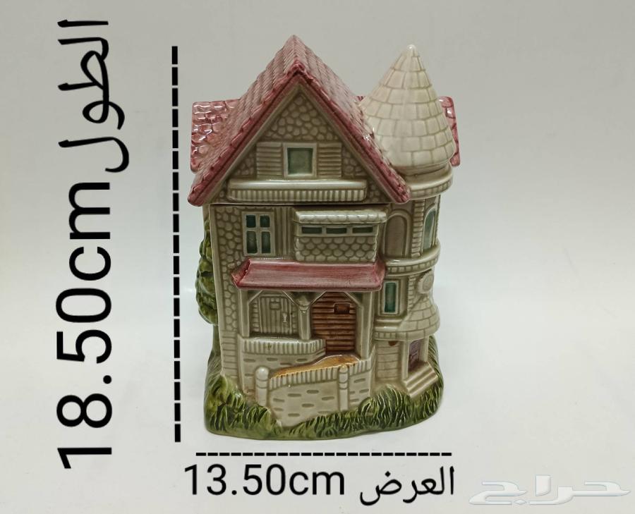 زينه بيت صناعة ياباني قديم جدا64478828786049111