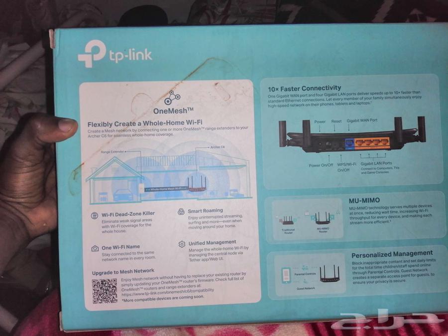 مقوي شبكة بقوة120064475088050690110