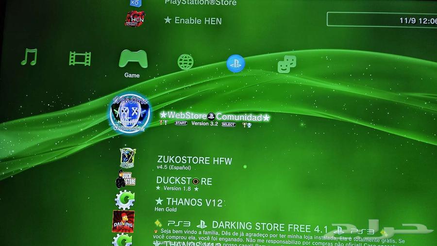 PSP 3 modded64429949887874110