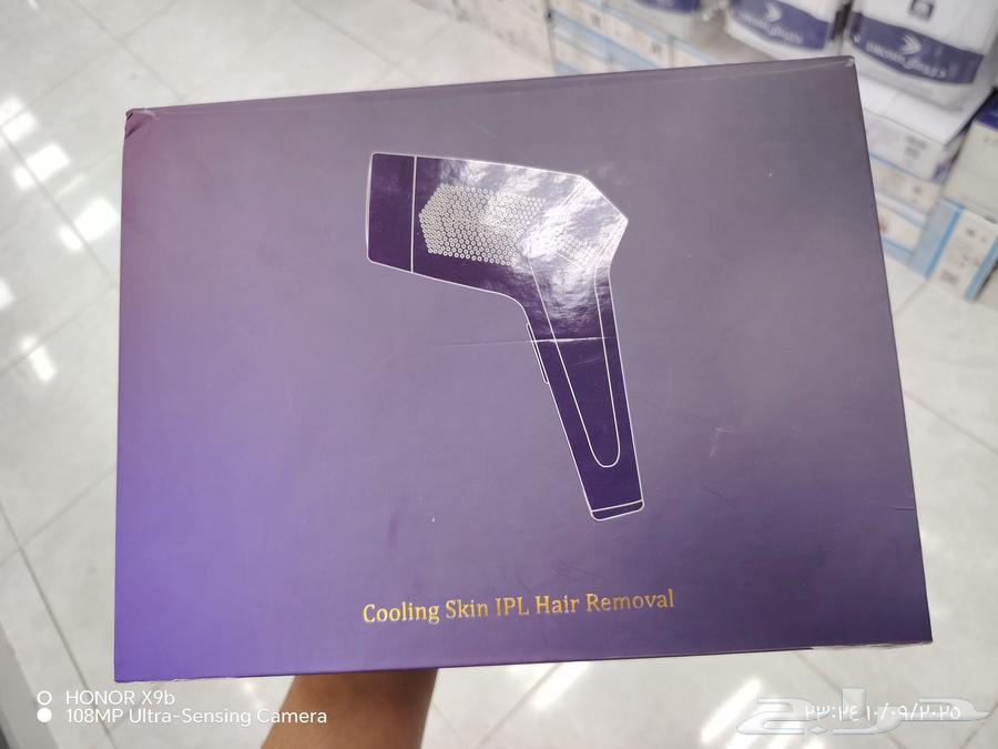 شنطه قهوه بروجكتر ليزر شعر64472569272449112