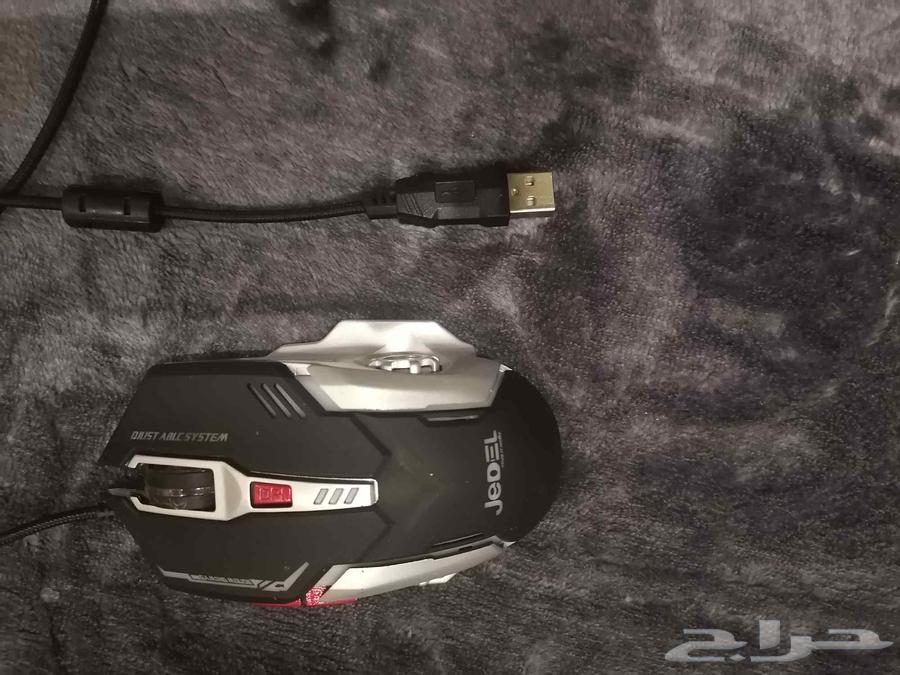 Keyboard and Mouse64478759719682113