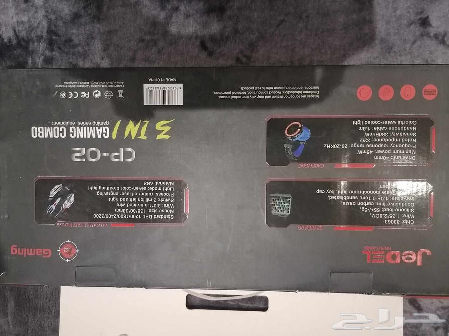 Keyboard and Mouse64478759719682111