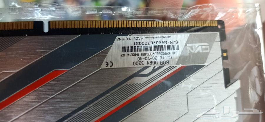 رامات مستعملة للبيع64404277958403114