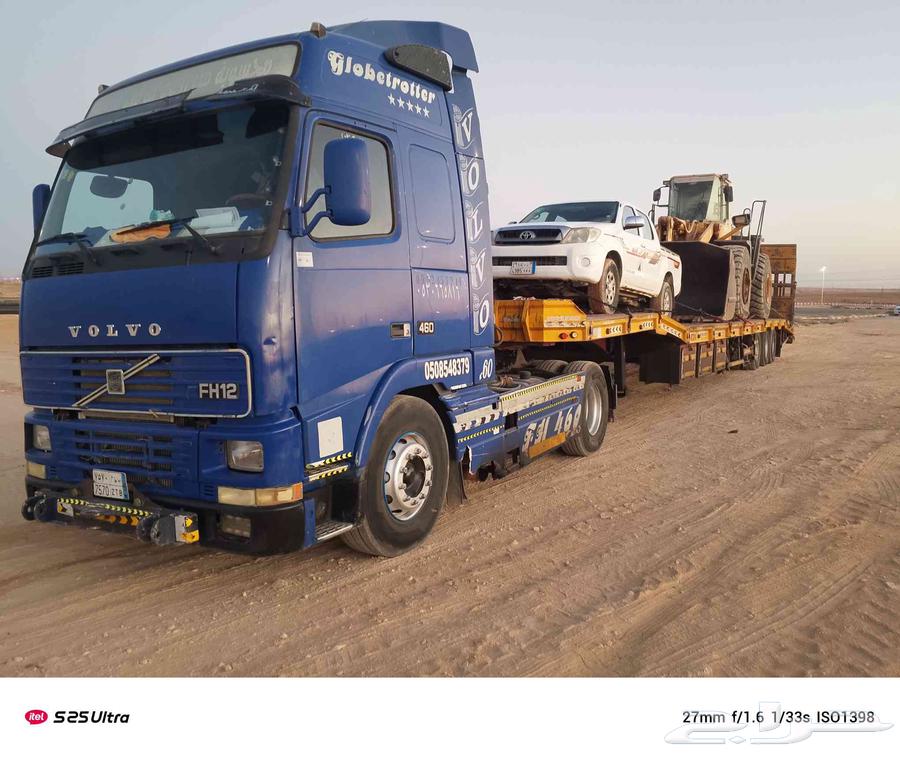 Lorry with towing ball available in Khamis Mushait and surrounding areas64146339940995110