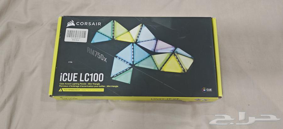 Corsair RGB Light for Setup64476656985218110