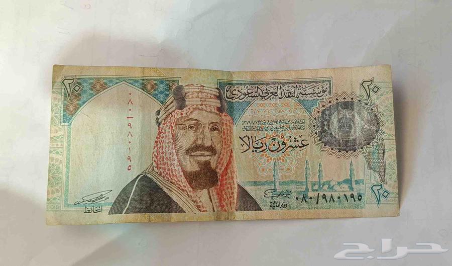 20  الملك عبد العزيز رحمة الله64474917248258110