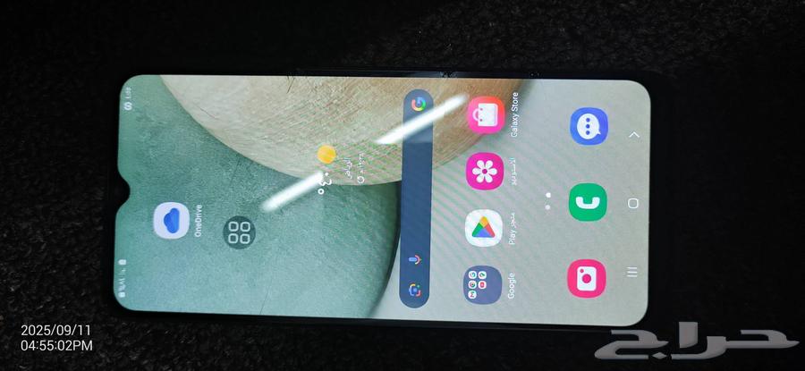 Galaxy A1264476156828930112