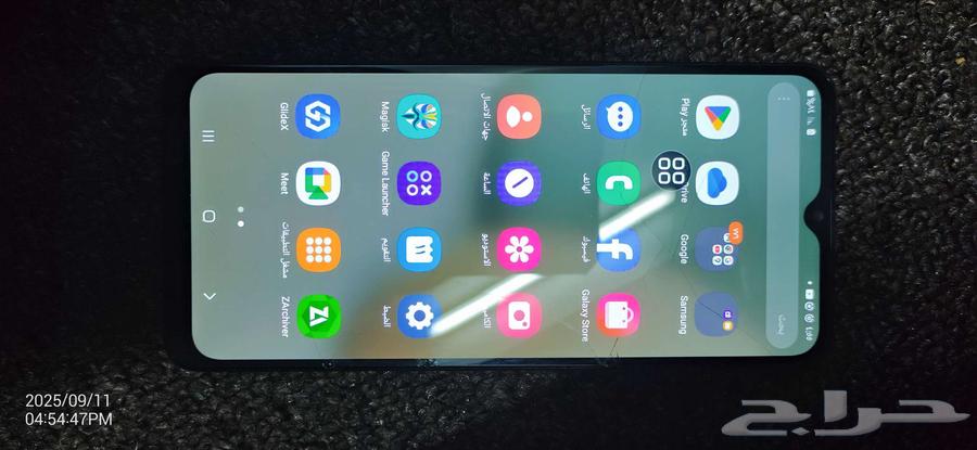 Galaxy A1264476156828930113