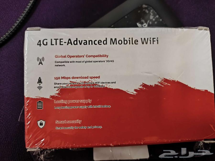 New 4G LTE Router64473499334658112