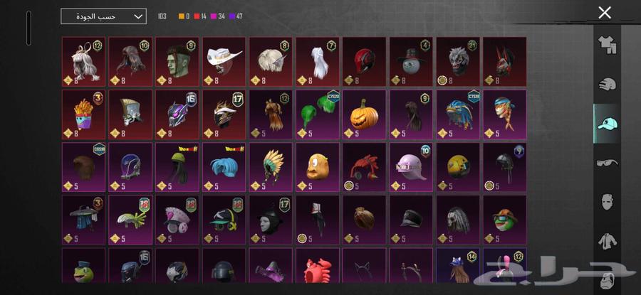 حساب ببجي64472270140929112