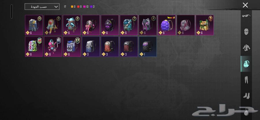 حساب ببجي64472270140929113