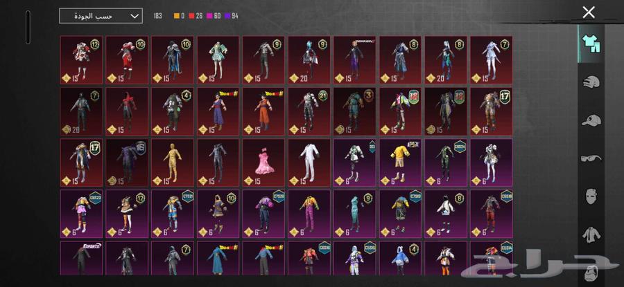 حساب ببجي64472270140929110