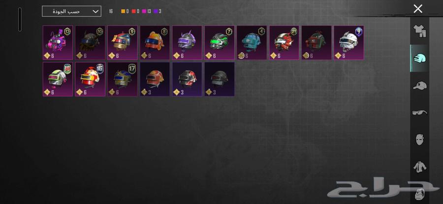 حساب ببجي64472270140929111