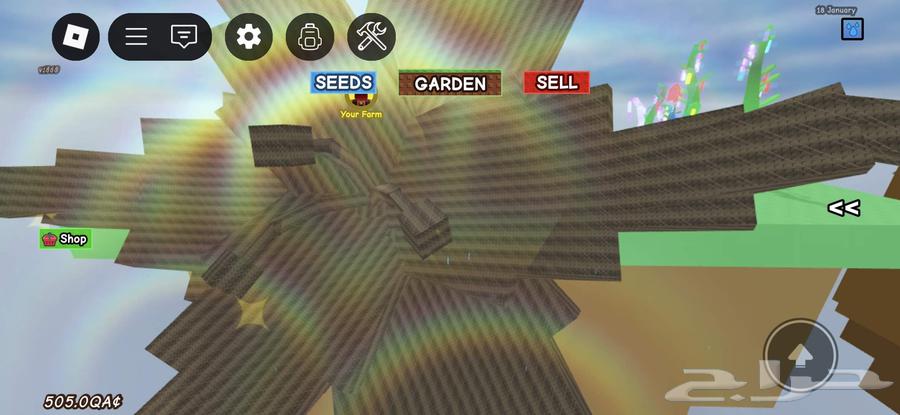 فكه نا دره كيمده 10SX في ماب مزرعه64478787315970110