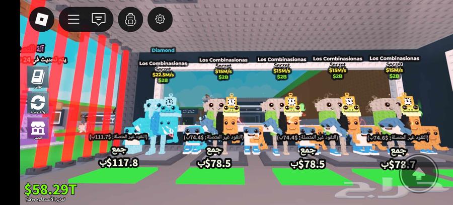 للبيع حيوانات ماب السرقه64472699728386110