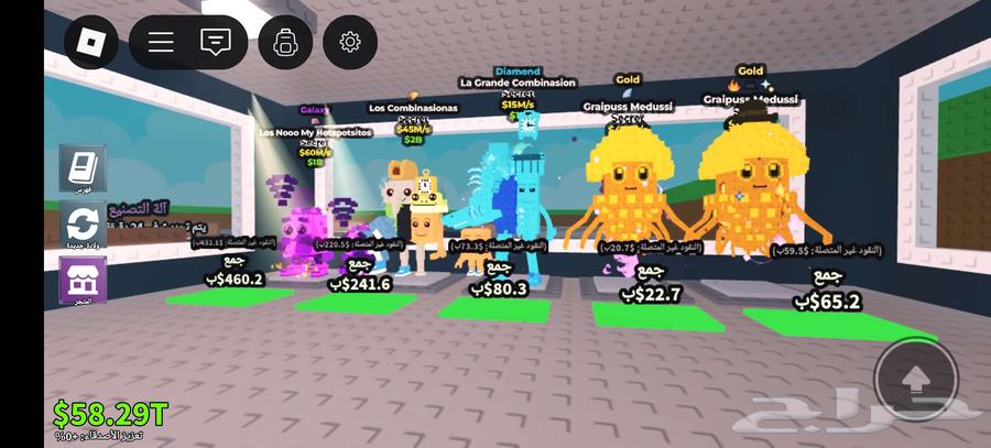 للبيع حيوانات ماب السرقه64472699728386112