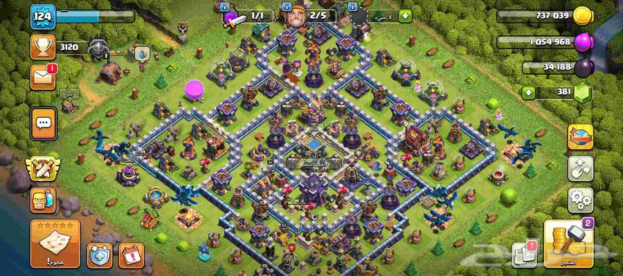 Klash Village Level 15 for sale, max all defenses, most of them properly adjusted64474945643522110