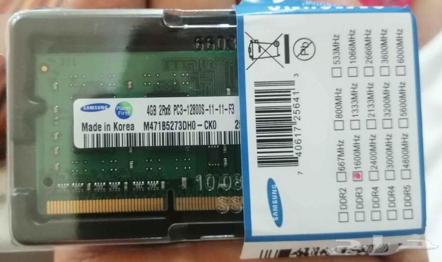 For sale DDR3 RAM in excellent condition64471718671361111