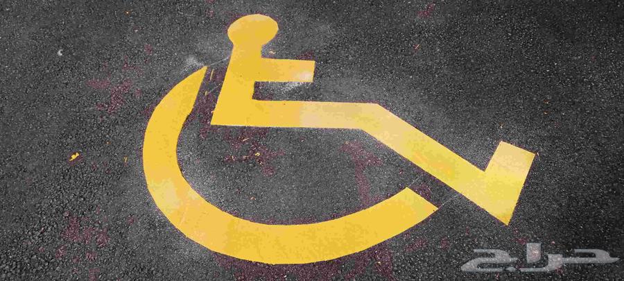 تخطيط مواقف سيارات وأسهم أرشاديه64146005439875113