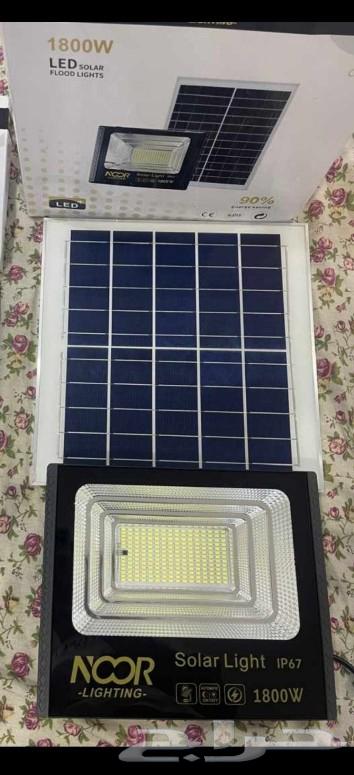 للبيع كشافات طاقة شمسية سعر 3 حبات ب 300 تم البيع64473401551619112