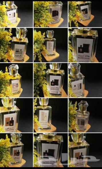 أناقة عطر للتركيب جميع العطور الماركه64472034495491110