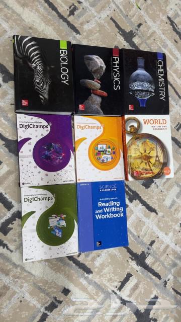 كتب انترناشيونال64473009001473111