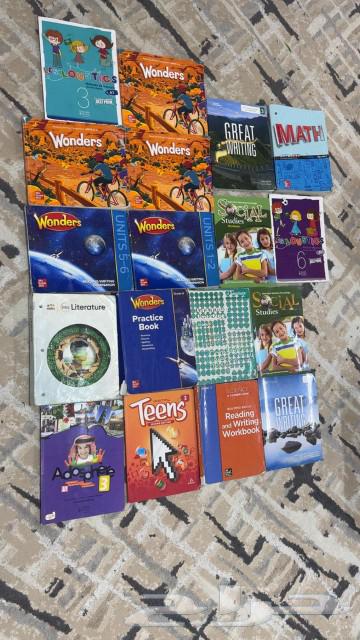 كتب انترناشيونال64473009001473112