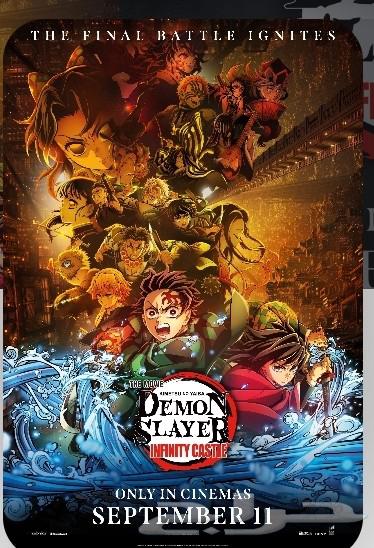 عندي تذكره في النخيل مول بكراا كيمتسو ن يابا الساعه 7  10064474652046337110