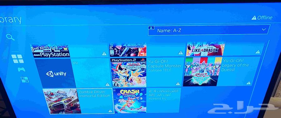 سوني 4 معدل 430 لعبه 4 تيرا64474123321857112