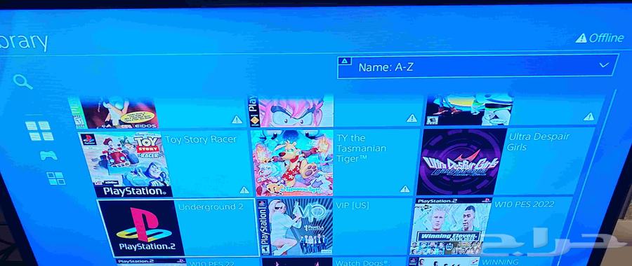 سوني 4 معدل 430 لعبه 4 تيرا64474123321857113