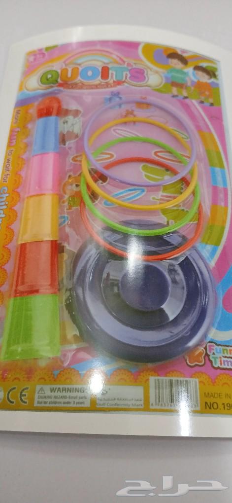 العاب للبيع الحبة ب 2ريال ونصف64473401577473110