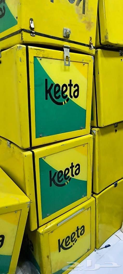 Delivery Boxes64477921861122110