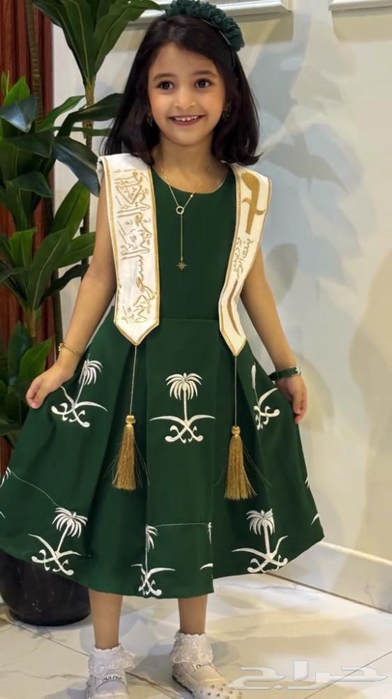 National Day Dresses Available in Multiple Sizes64475363599875111