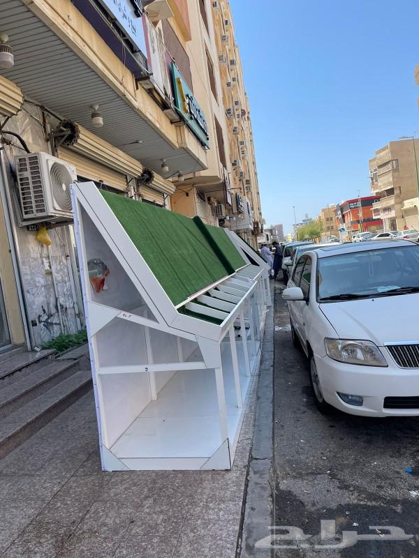 بيع هذه العناصر.64476378767361113