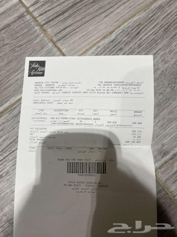 فستان نيدل اند ثريد اسم الماركه   نيدل اند ثريد _مكان الشرا64476115280513113