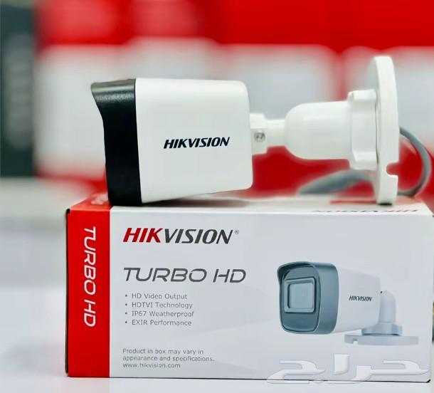 Analog Hikvision Camera64475487645058110
