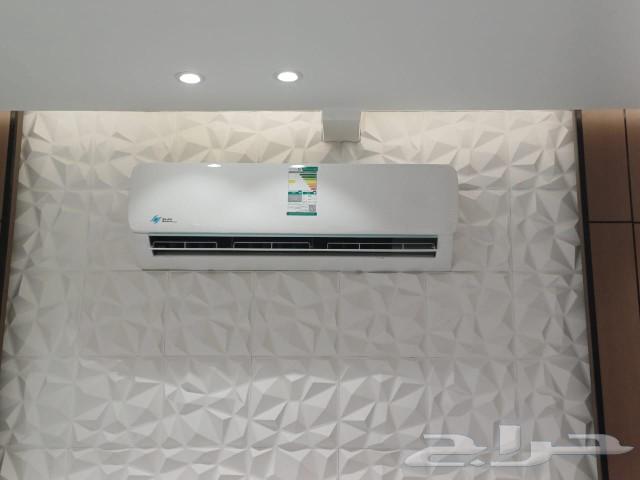 Offers on Split Air Conditioners64475418605058114