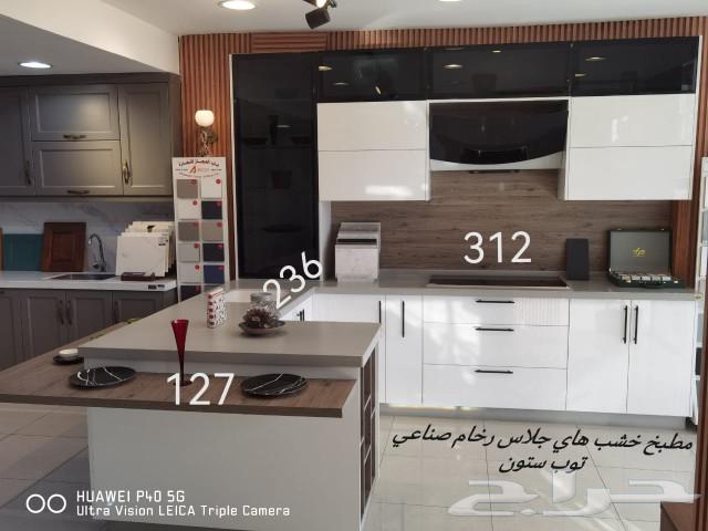 مطابخ ودولاب ملابس64471883815553112