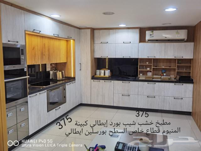 مطابخ ودولاب ملابس64471883815553111