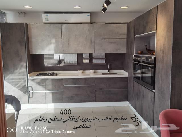 مطابخ ودولاب ملابس64471883815553113