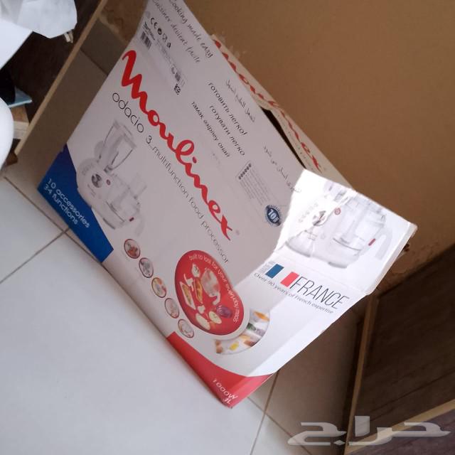 Monnex extractor and mixer used only once, whoever wants to contact me64473387989378111