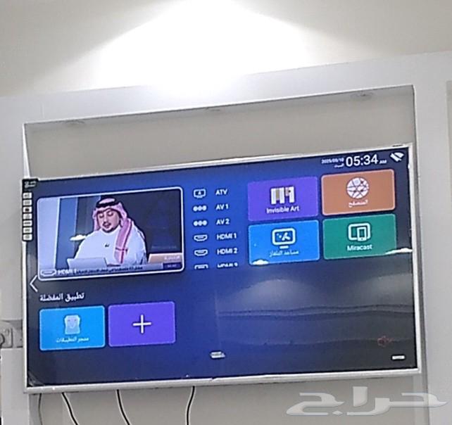 Almost new 70-inch 4K DANSAT screen, highest bid only64474075796354110