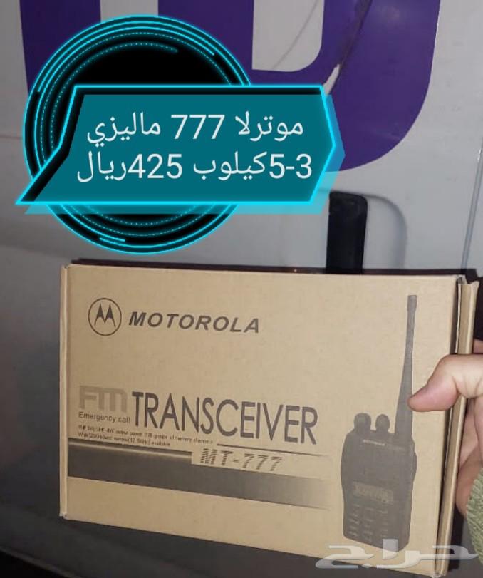 Various types of portable wireless devices64473429864066114