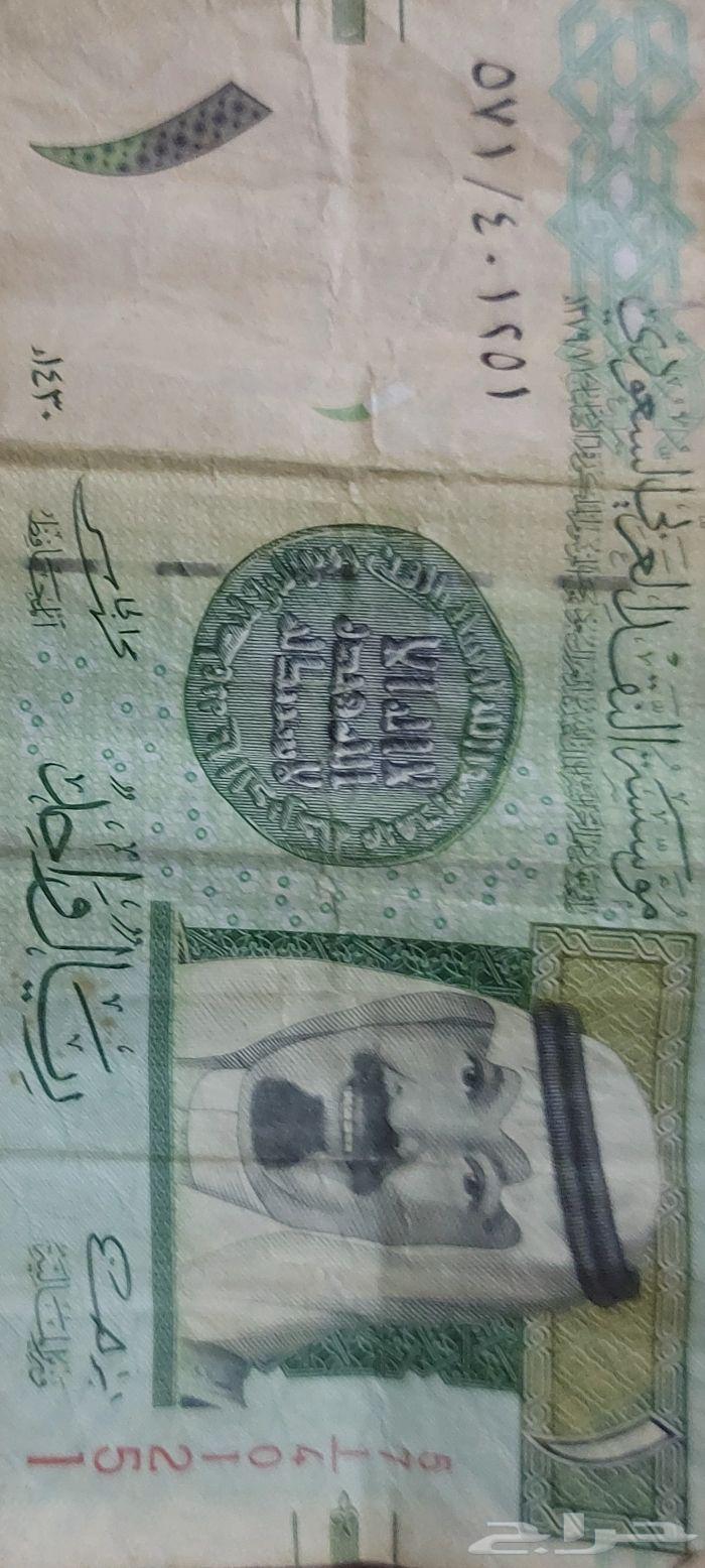 حط السعر الي يعجبك عطيني الفلوس كاش اعطيك الفلوس بالباب64474514120321111