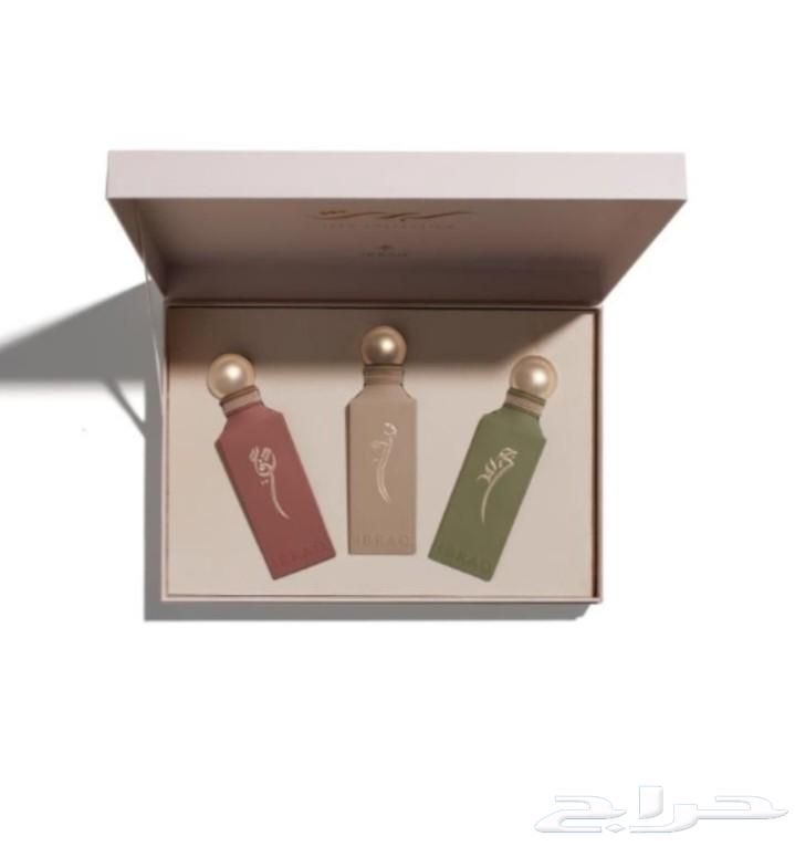 Ibrahimi Al-Qurashi's new Ibrak perfumes, still unopened64477157667713111
