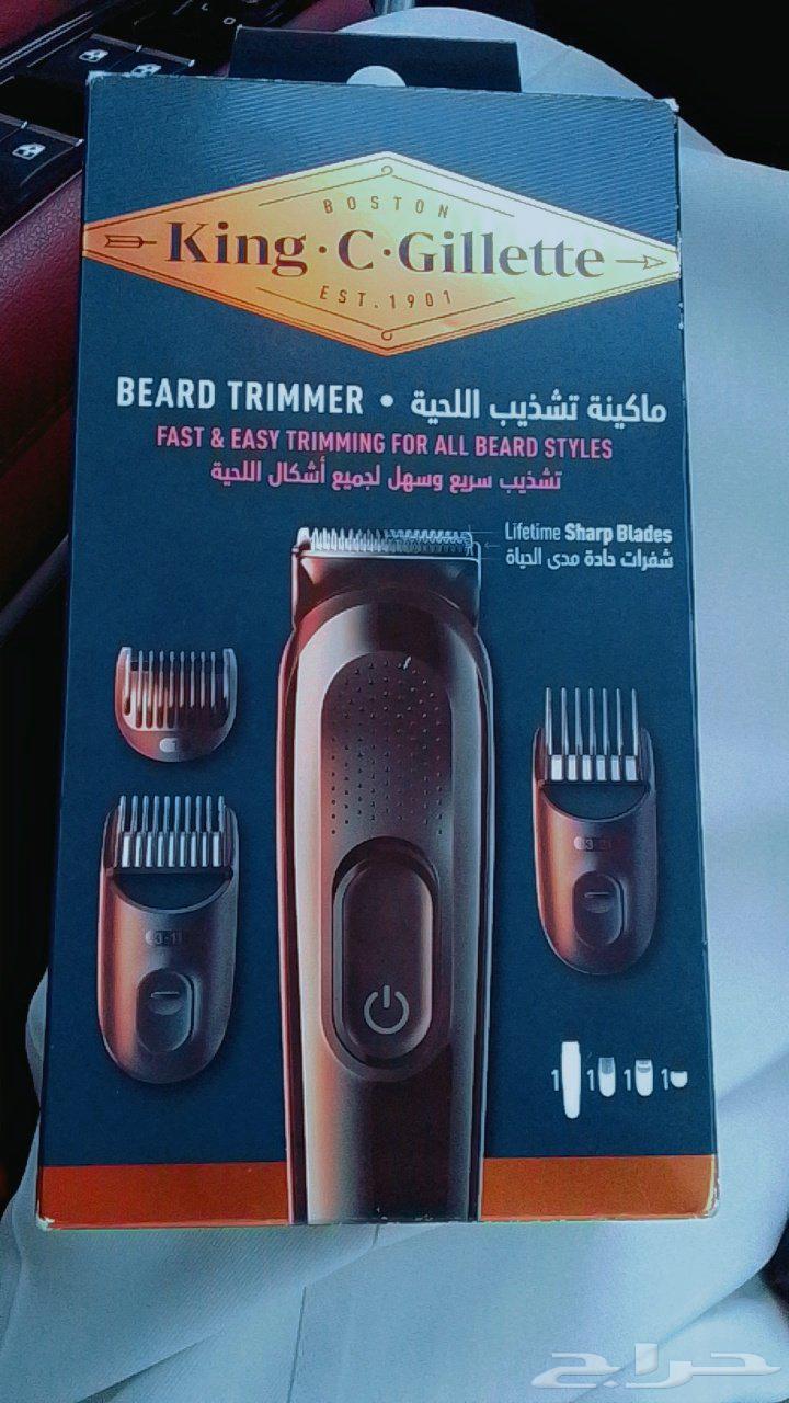 Gillette Mach3 150 Shaving Razor 10064476266821890112