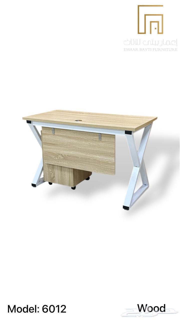 Small Iron Desk - Available in Various Sizes and Colors64475129804289114