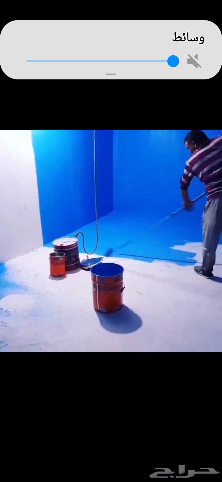 شركة تنظيف شقق وفلل بالرياض64218307961475112