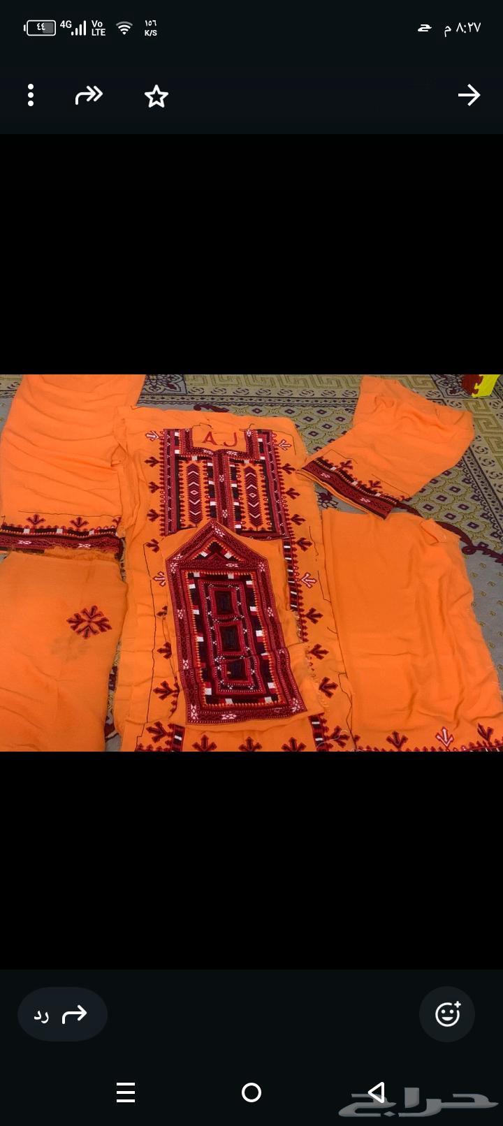 ملابس بلوشي وهندي للبيع المستعجل64473429847169113